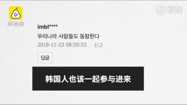 火 影 忍 者 水 影 照 美 +冥 本 子 我还没有学会回答这个问题