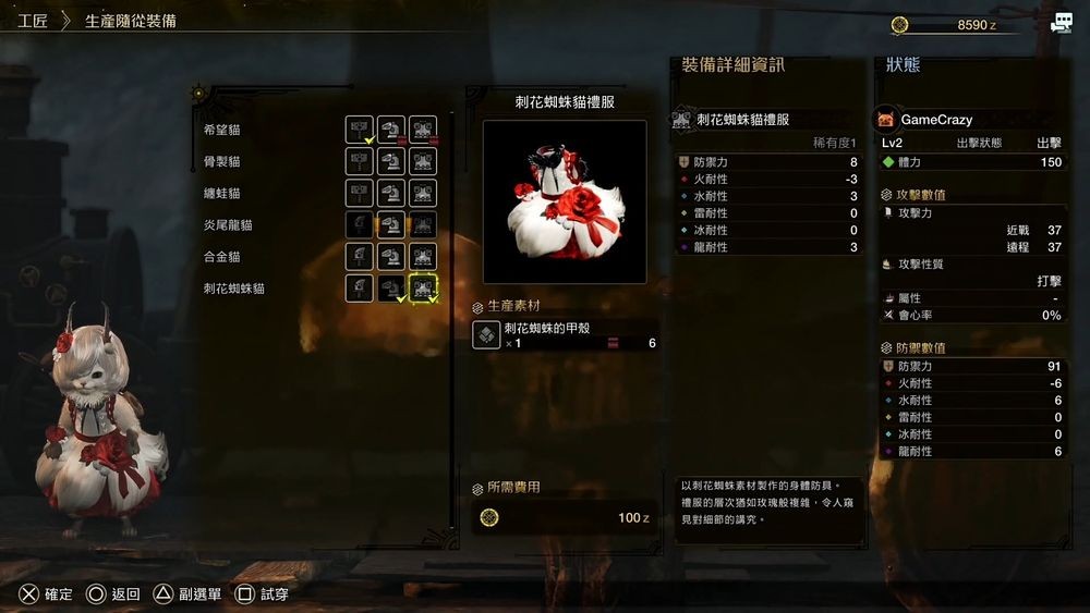 94神马我不卡 为了能更好地帮助您