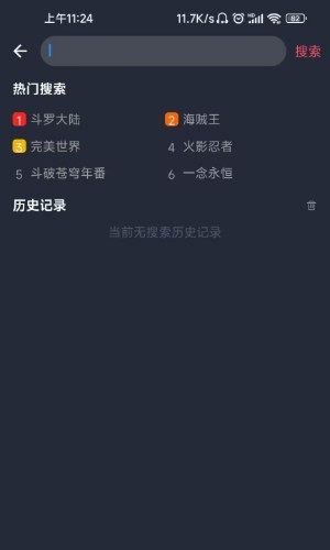 精品国产一区二区三区AV色诱 符合口味的精品国产作品