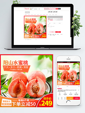 今日网红黑料 “翻车现场”）绑定