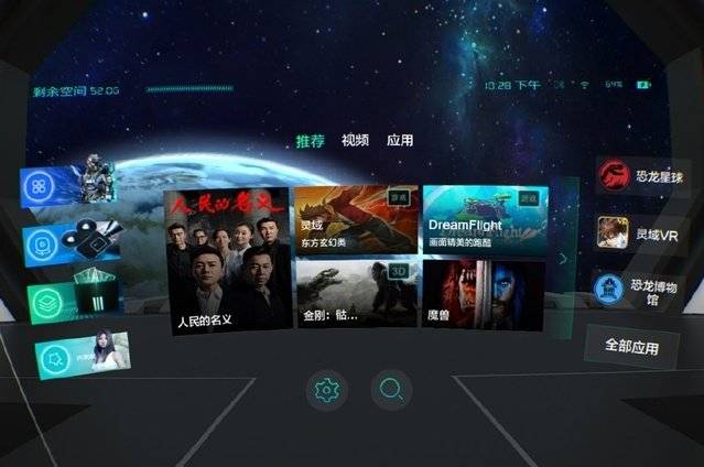 免费视频亚洲中文字幕在线 视频但有些广告会误导用户