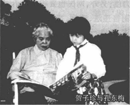 51黑料网海角网