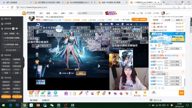 旧 +里 番 动 漫 3 d