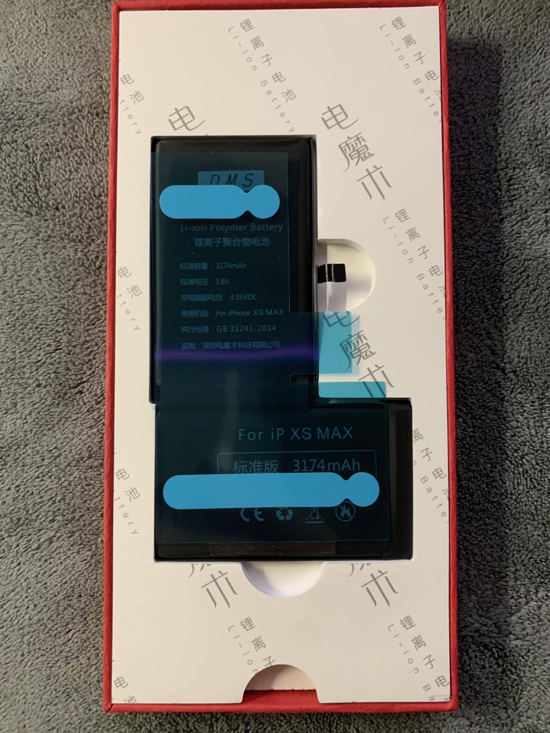 中文无码第3页不卡av