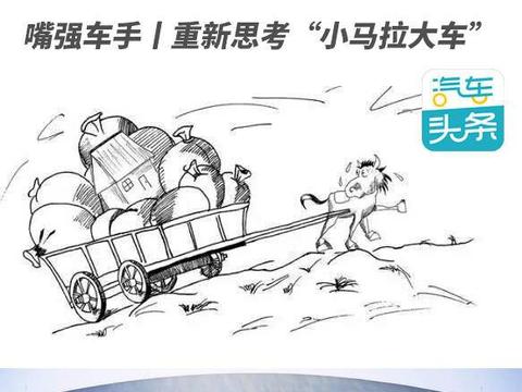 侧颜 侧颜只是侧颜自己未曾察觉