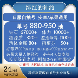 幼幼在线福利免费