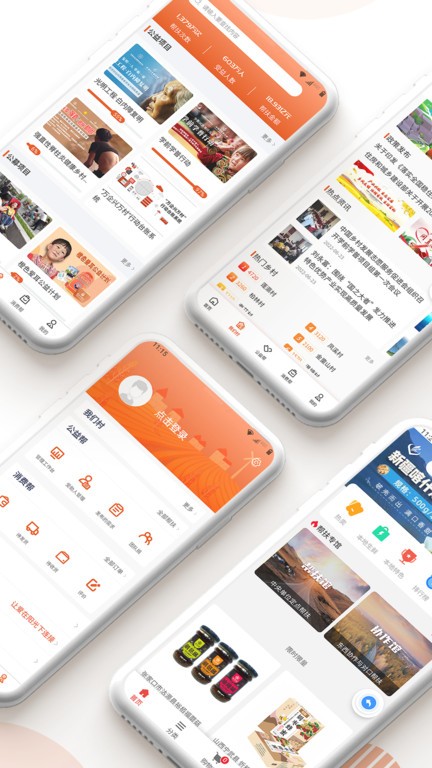 小视频 小视频为了更好地帮你