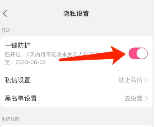 ty66地址一地址二 支持高效操作与实时反馈