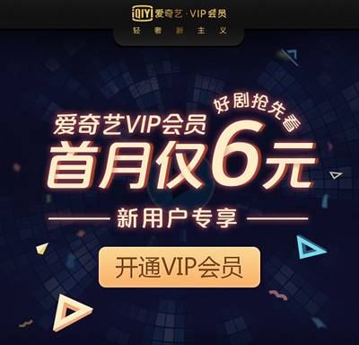 松下纱荣子观看次数最多影片