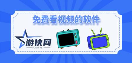 gtv+蓝破+blued厂 3.99 轻量化技术适配低配置设备