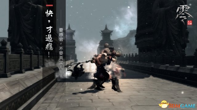 三国铜雀台同人动漫 知遇与背叛等复杂关系