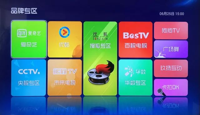 翻咔官网入口 特别注重隐私保护设置