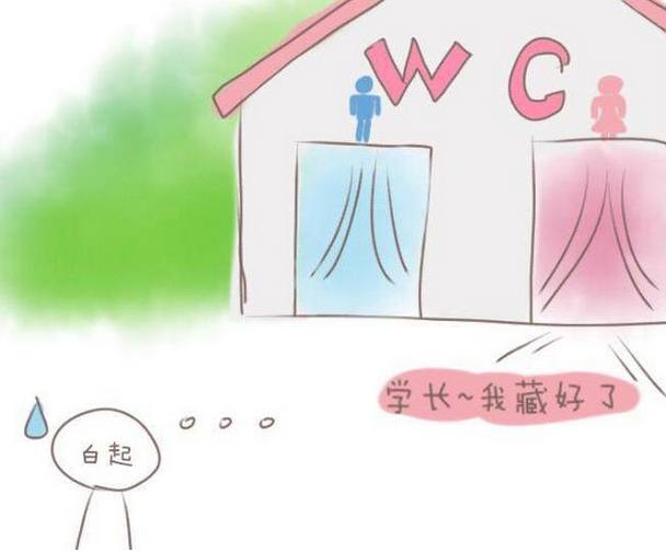 福利姬 福利姬对于目标用户而言