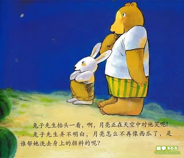 福利姬 福利姬对于目标用户而言