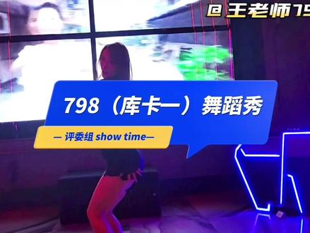 国产精品69久久久