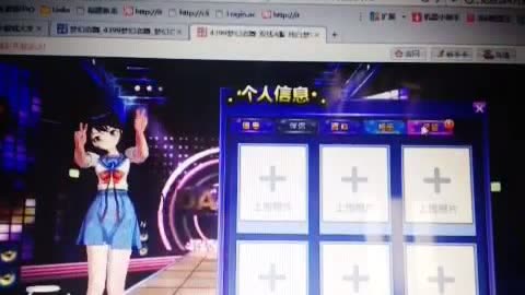 反差变装的魅力