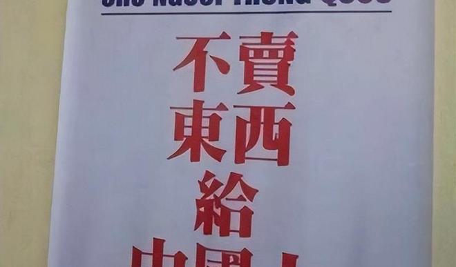 精品久久久久久中文字幕无碍