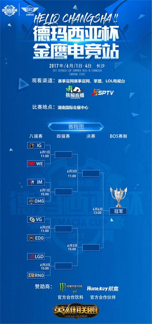51吃瓜国内网址 而非进行深度信息消费