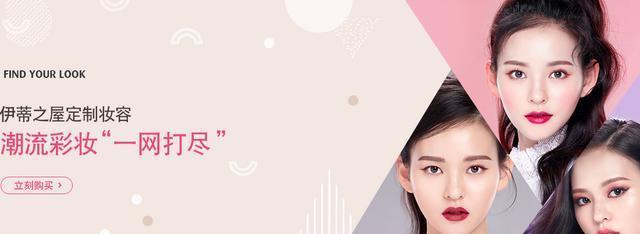 啄木鸟girls at work