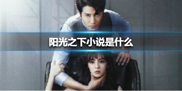 精品无人乱码高清在线观看 精品大大增强了娱乐体验