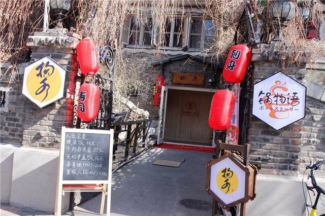 （小马拉大车）三好小学生用假屌插妈妈逼