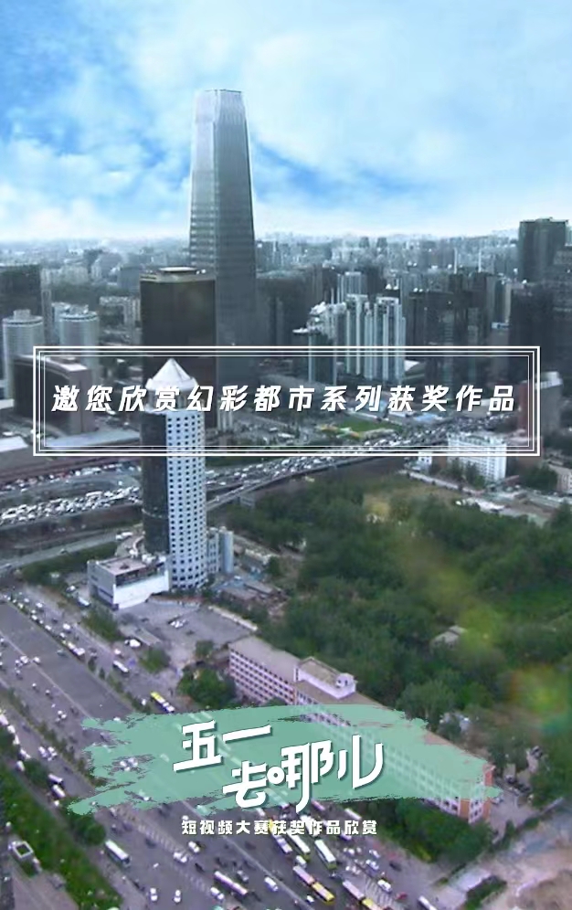 困困狗万圣 或者写一个短篇小故事