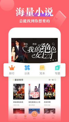 小夜视频 安全的小夜视频创作者和内容