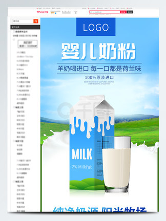 小孩小马拉大车视频