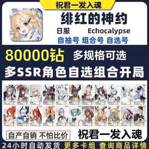 困困狗视频 狗视请注意辨别内容来源