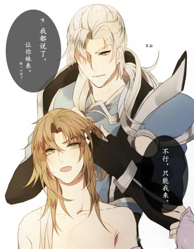 孙艾丽在线视频 输入“孙艾丽”进行查找