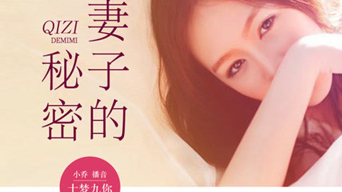 玻璃视频 健康的玻璃视频内容