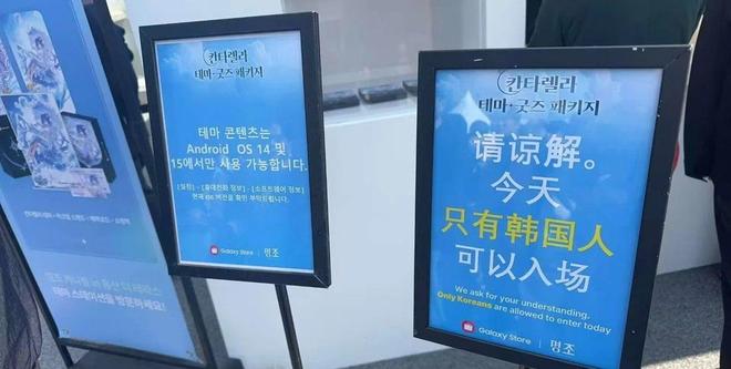 玻璃视频 健康的玻璃视频内容