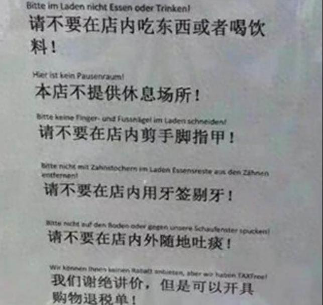 玻璃视频 健康的玻璃视频内容