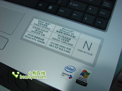 幼幼暑假作业系列