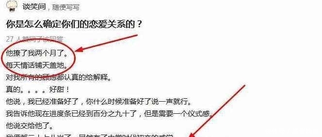 中文字幕精品无码亚洲字幕成a人 