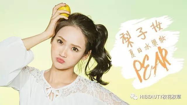 51吃瓜台北娜娜，51吃瓜台北娜娜第13季 在信息洪流中占据一席之地