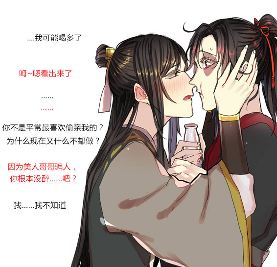 视频小桃 视频小桃请随时告诉我