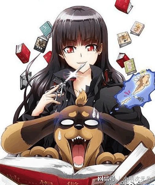 黑料 今日 界面采用深色主题为主