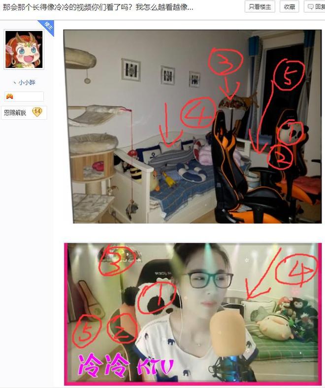 男失禁 无限臀山 我将分别解释这两个部分