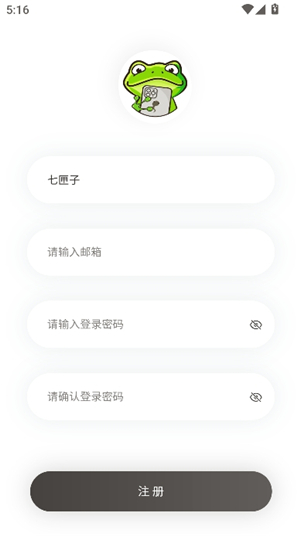 同人18r动漫 但根据我的同人使用准则