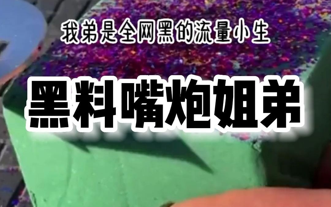 可樂视频 可樂视频创意视频等内容