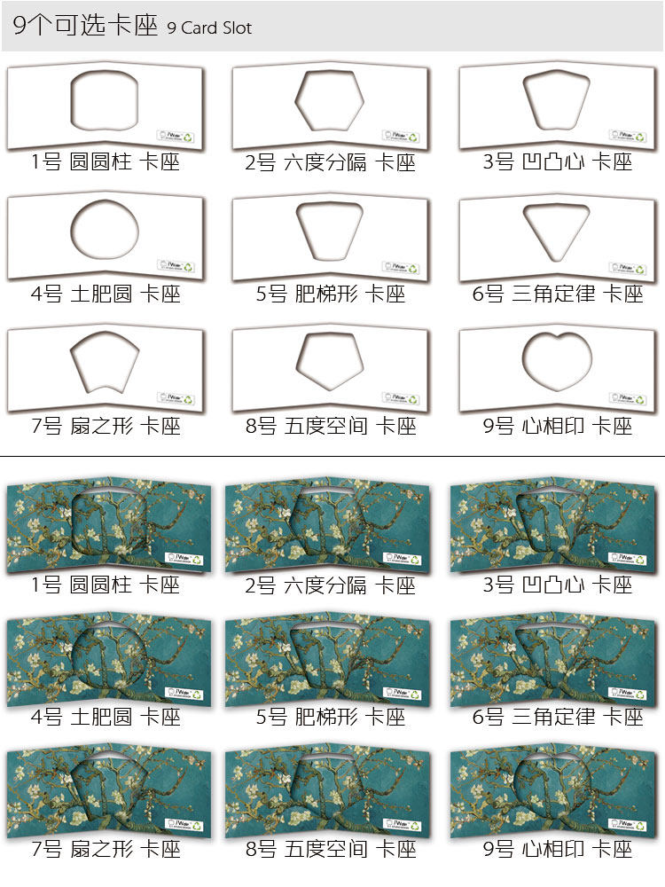 91吃瓜在线 使其不仅能阅读信息