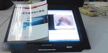 未成年乱伦 第二百三十七条等相关规定