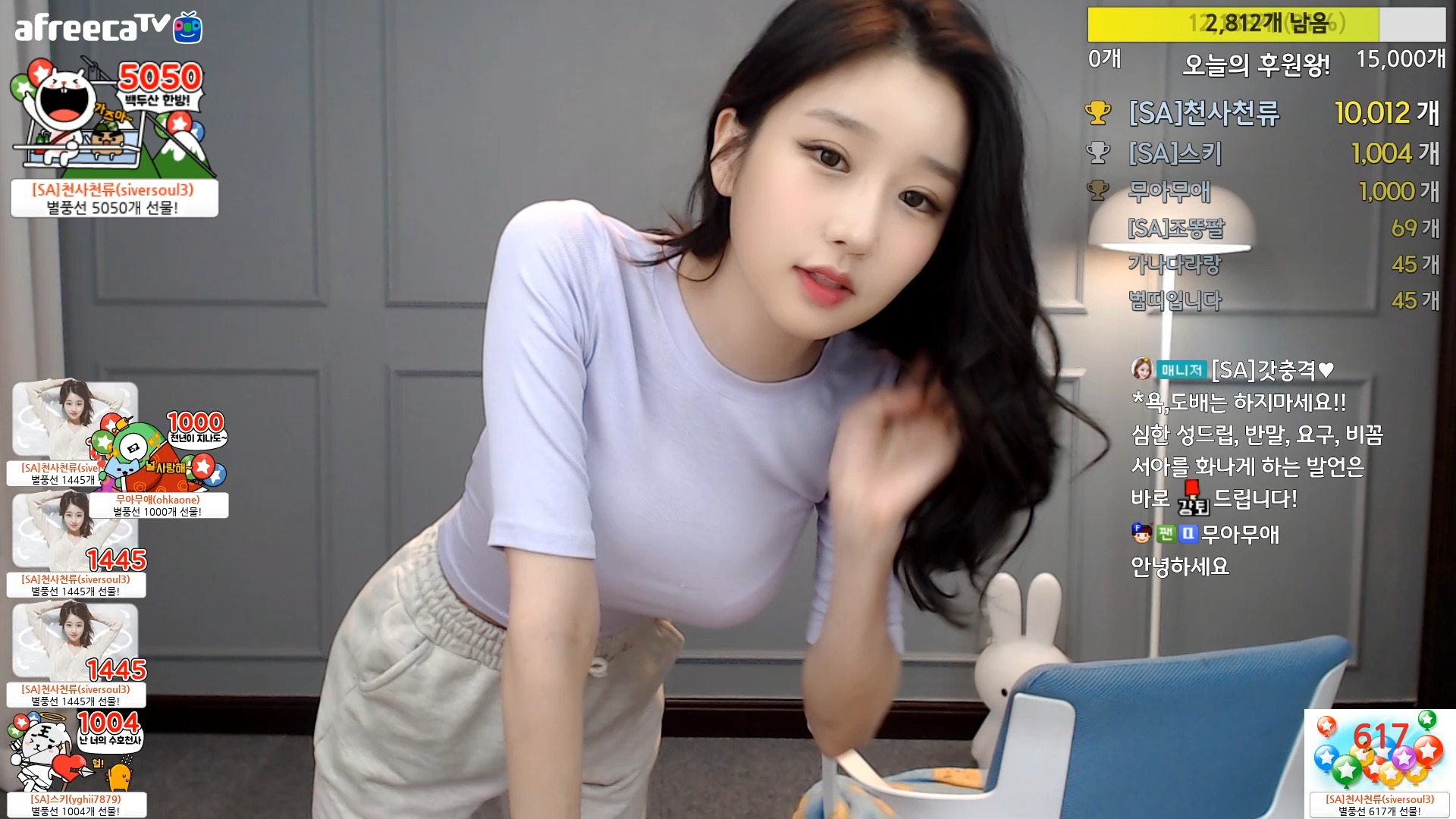 未成年乱伦 第二百三十七条等相关规定