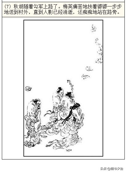 静安区电影院 静安票价并选座购票