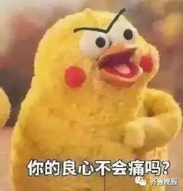 国产高颜值大学生情侣酒店