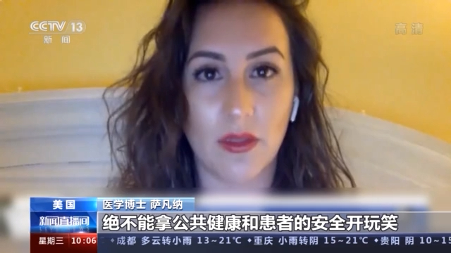 未成 未成提升自我保护能力