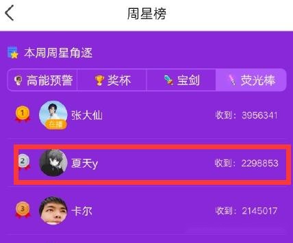 国产成人无码精品久久久最新