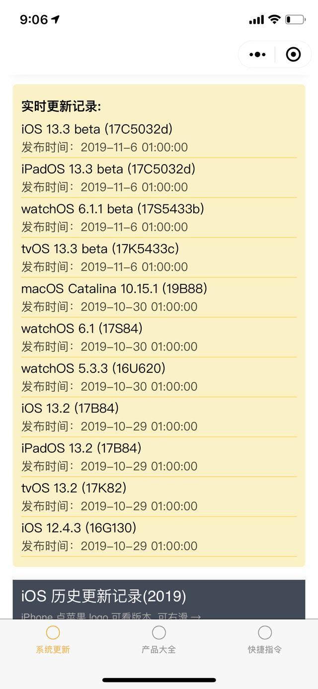 金陵岂是池中物下载 直接而冒险的中物文本遭遇