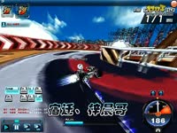 金陵岂是池中物下载 直接而冒险的中物文本遭遇